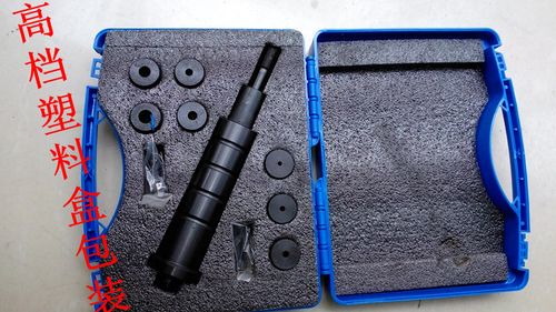 拔销器 机械设备维修中的得力助手